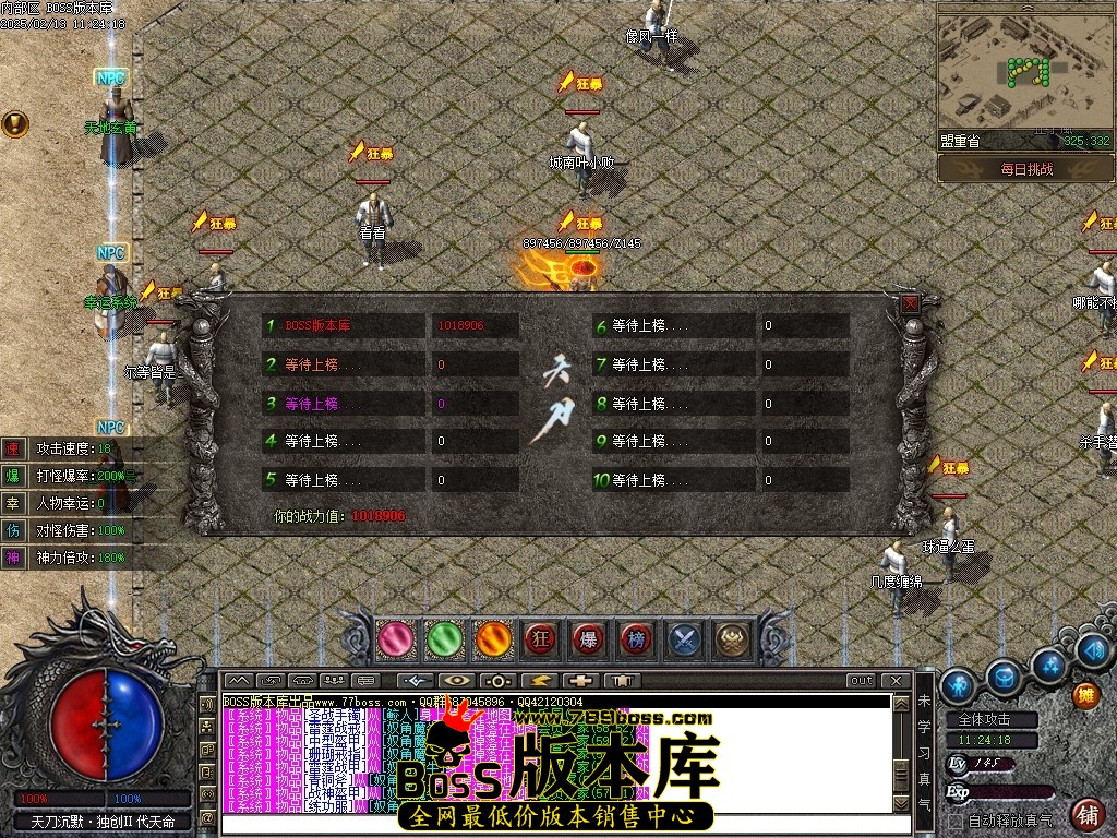 Images39压缩后.JPG