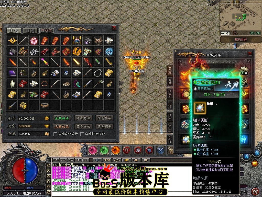 Images47压缩后.JPG