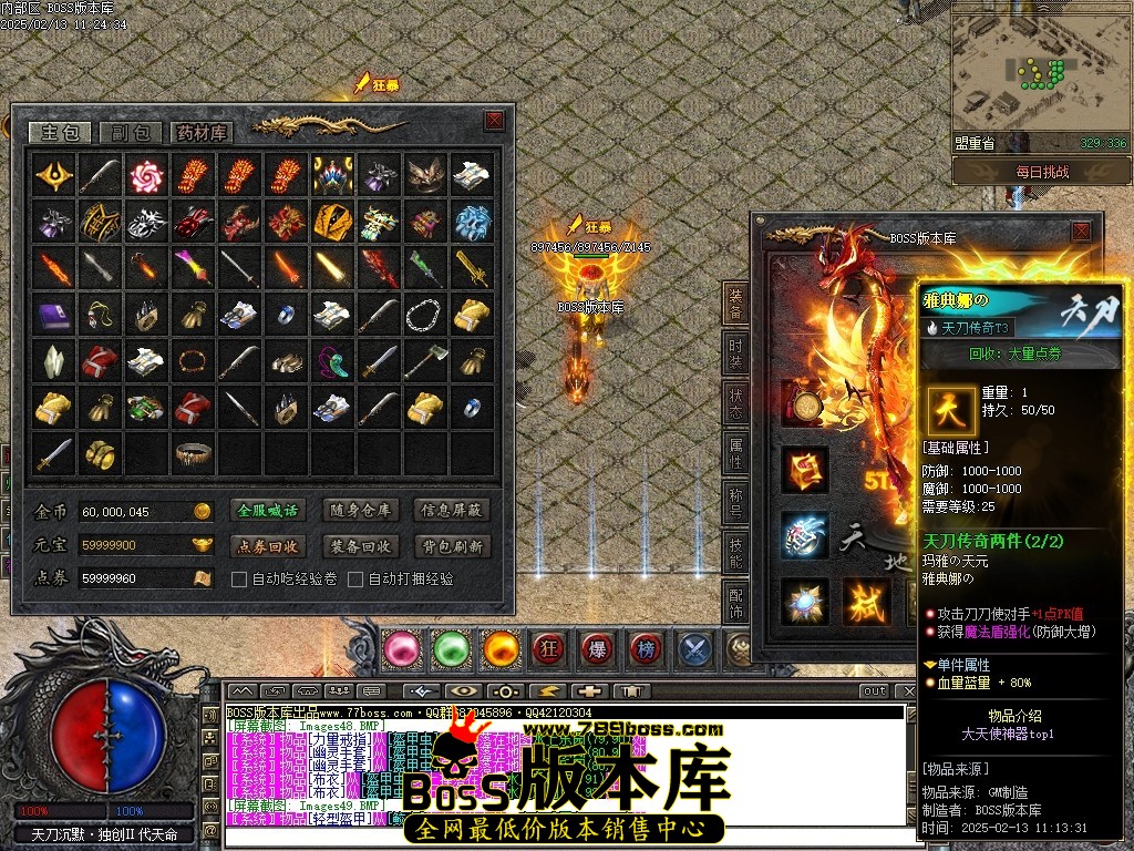 Images50压缩后.JPG