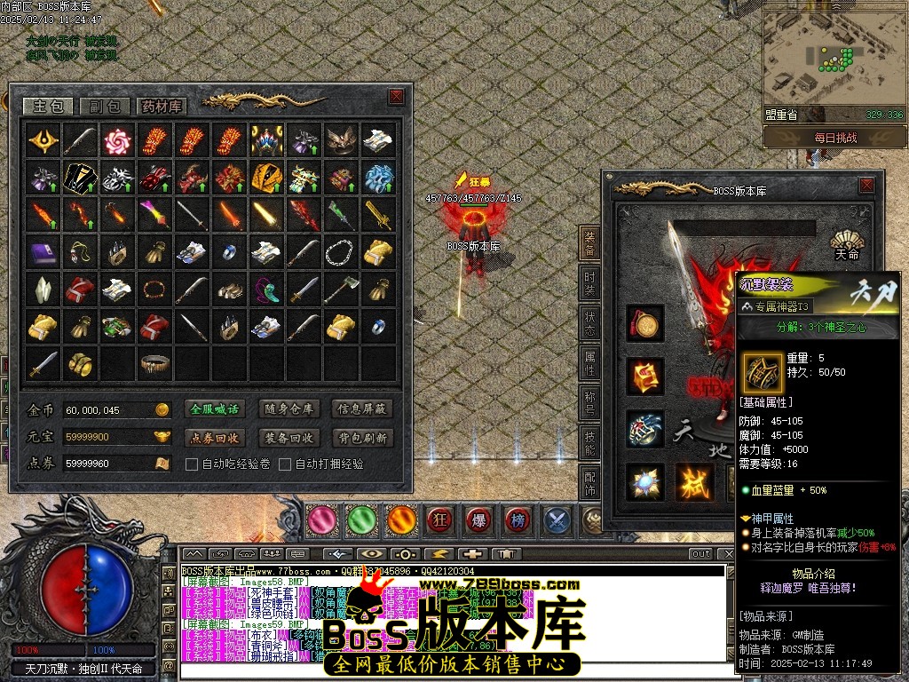 Images60压缩后.JPG
