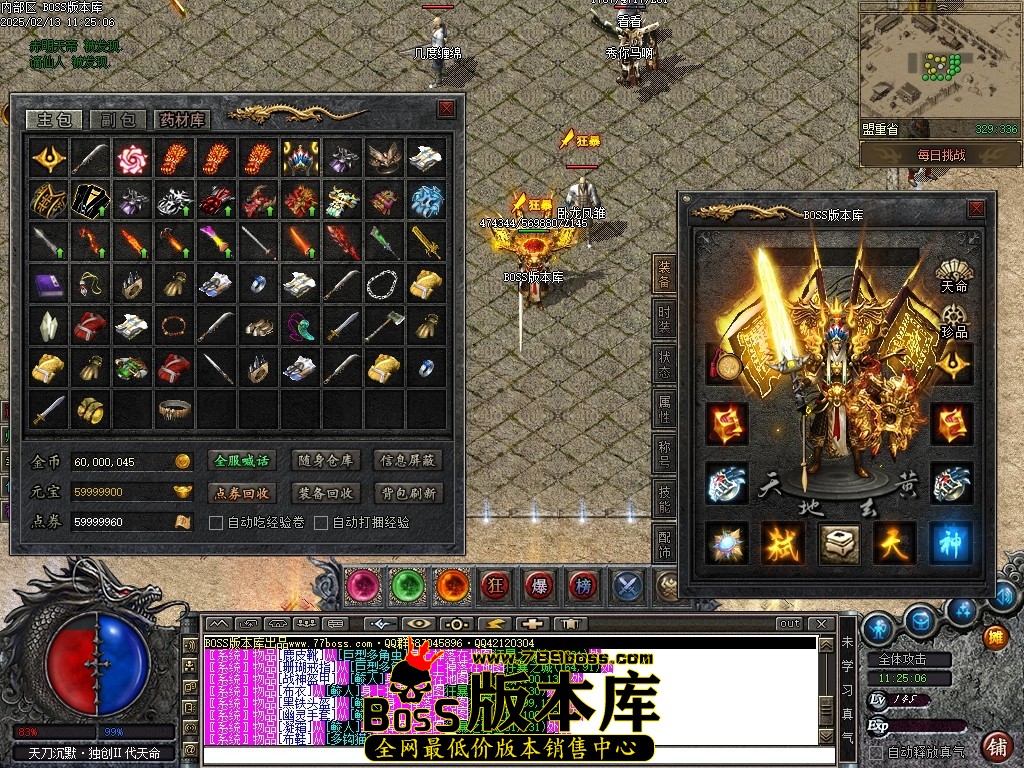 Images76压缩后.JPG