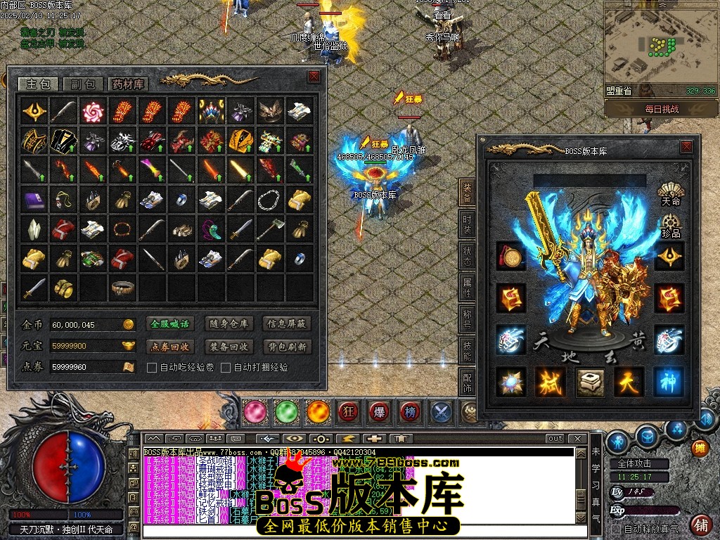 Images85压缩后.JPG