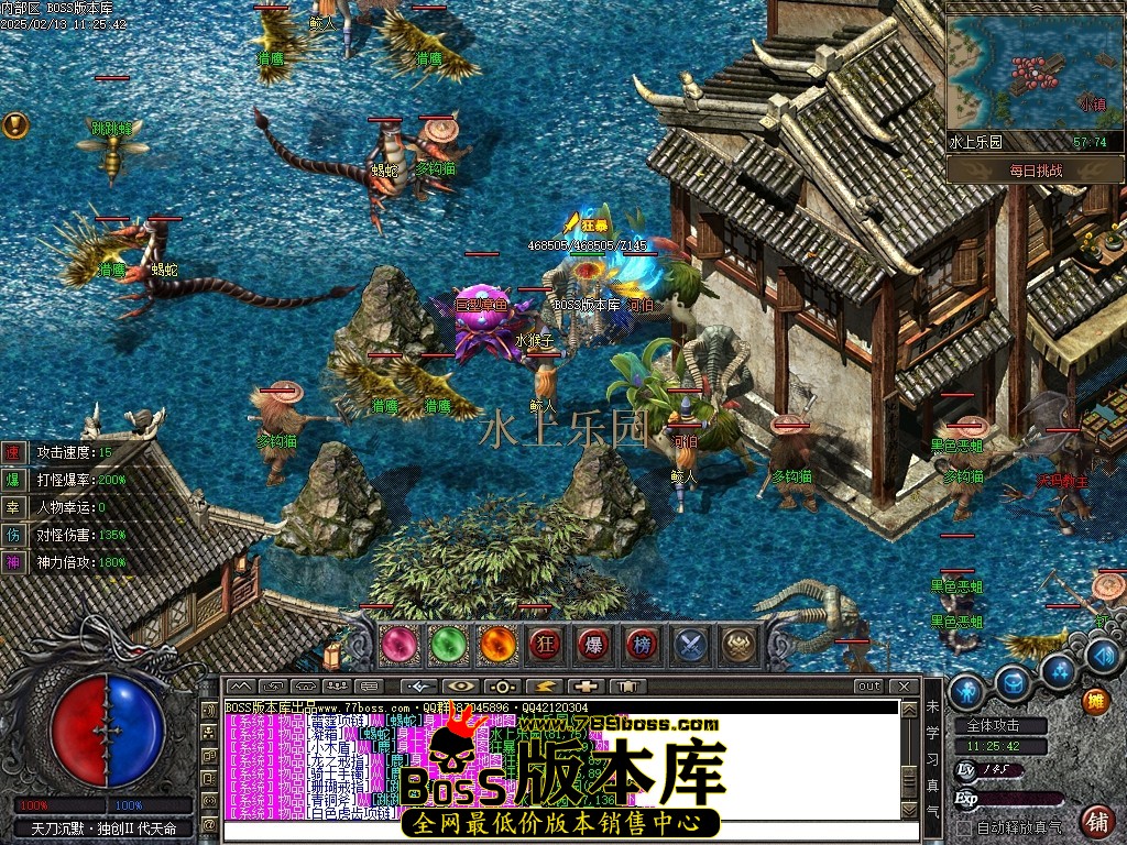 Images91压缩后.JPG
