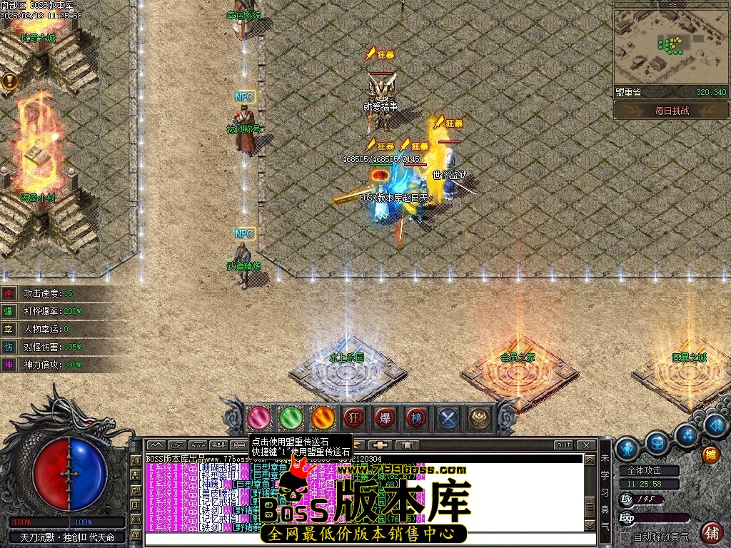 Images93压缩后.JPG