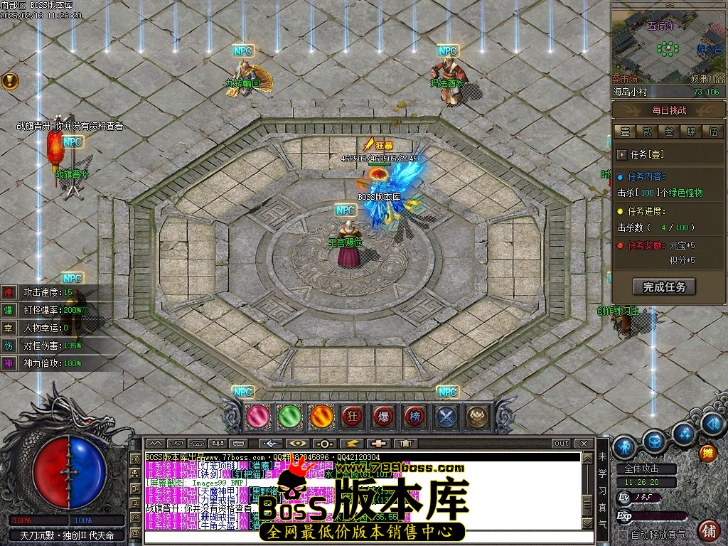 Images100压缩后.JPG