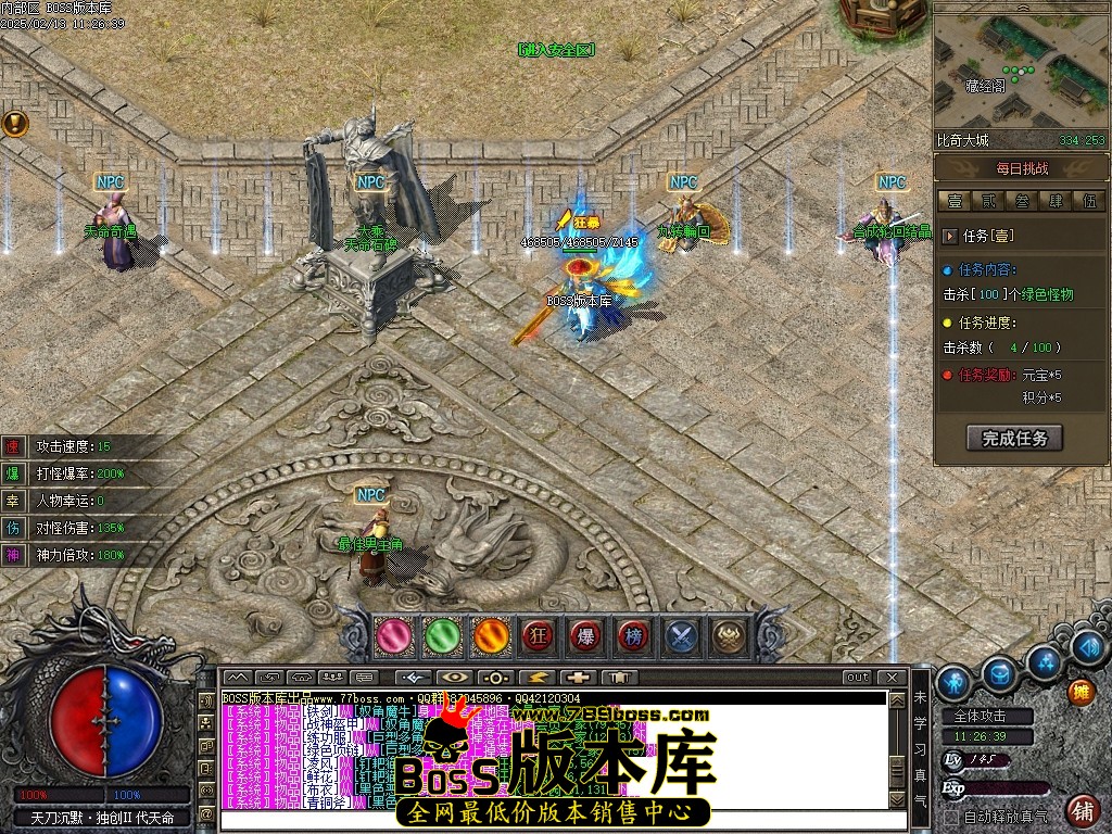 Images104压缩后.JPG