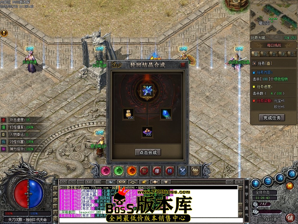 Images108压缩后.JPG