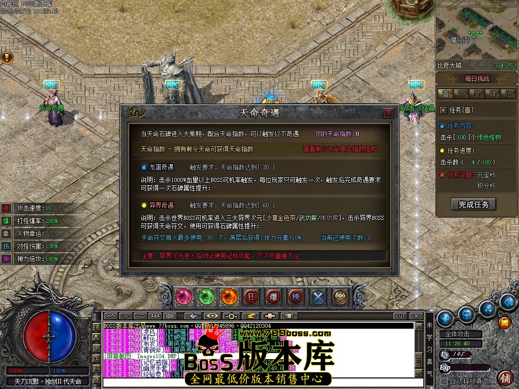 Images105压缩后.JPG