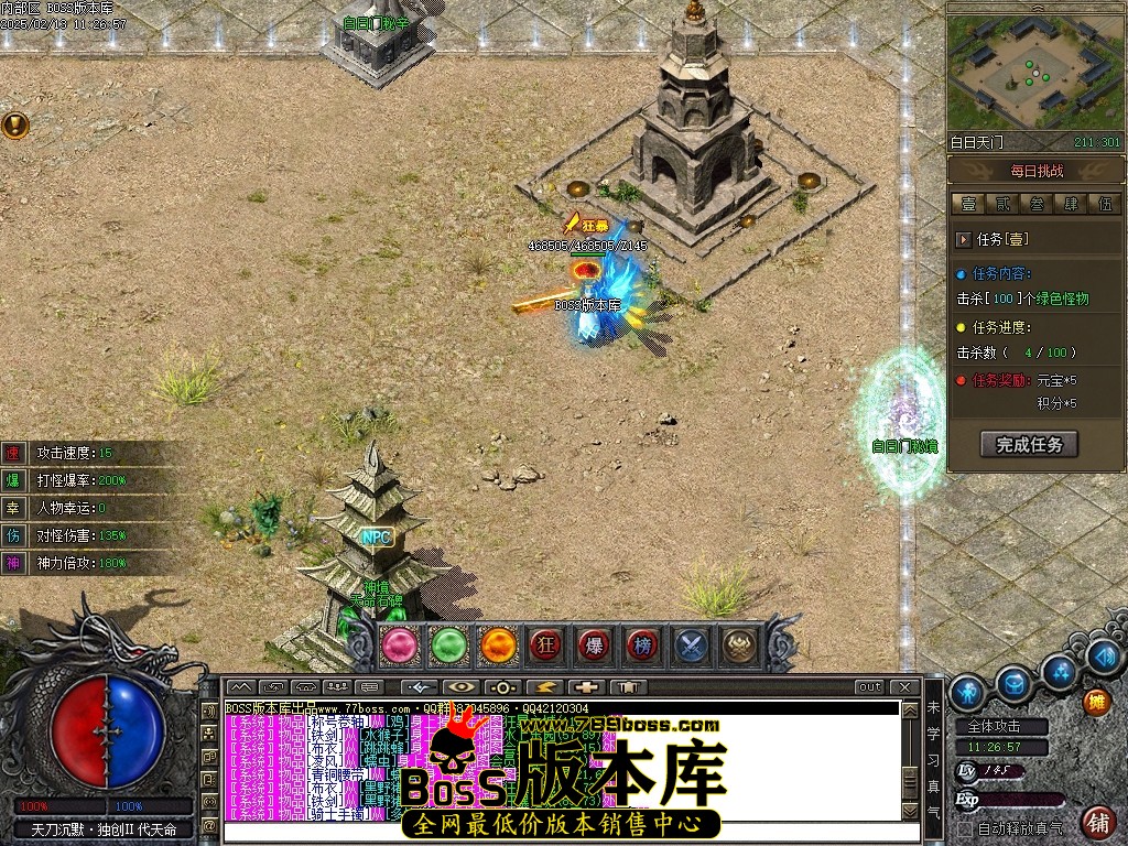 Images110压缩后.JPG