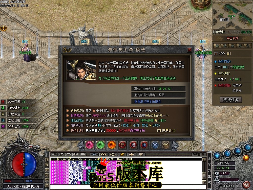Images109压缩后.JPG