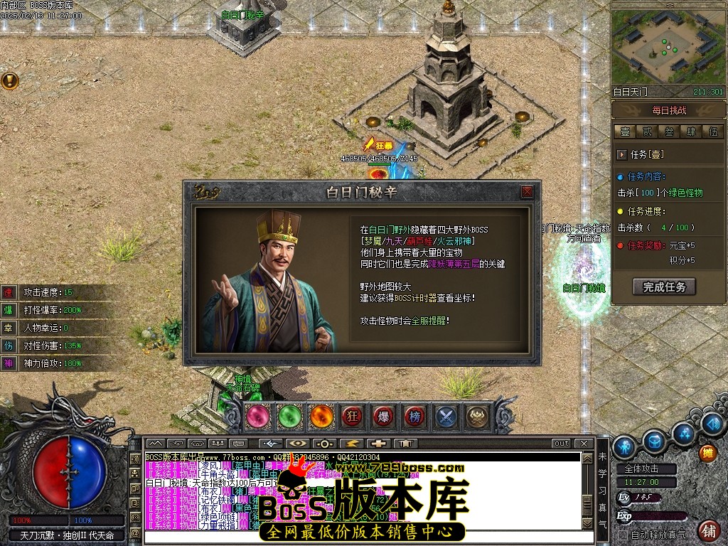 Images111压缩后.JPG