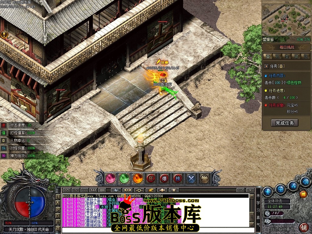 Images120压缩后.JPG