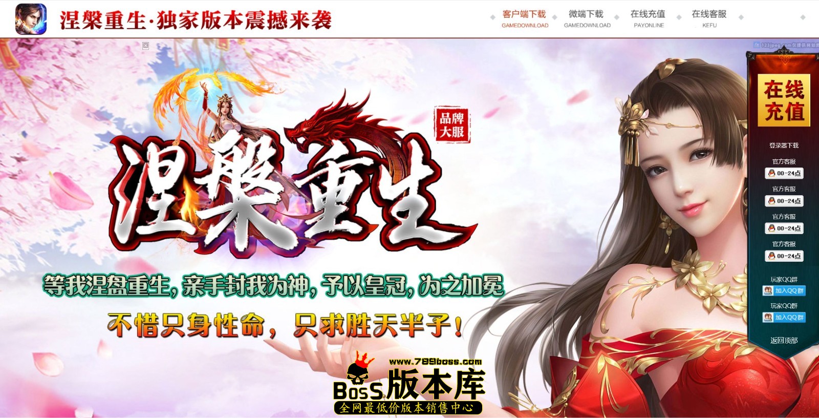 QQ图片20250218054958.jpg