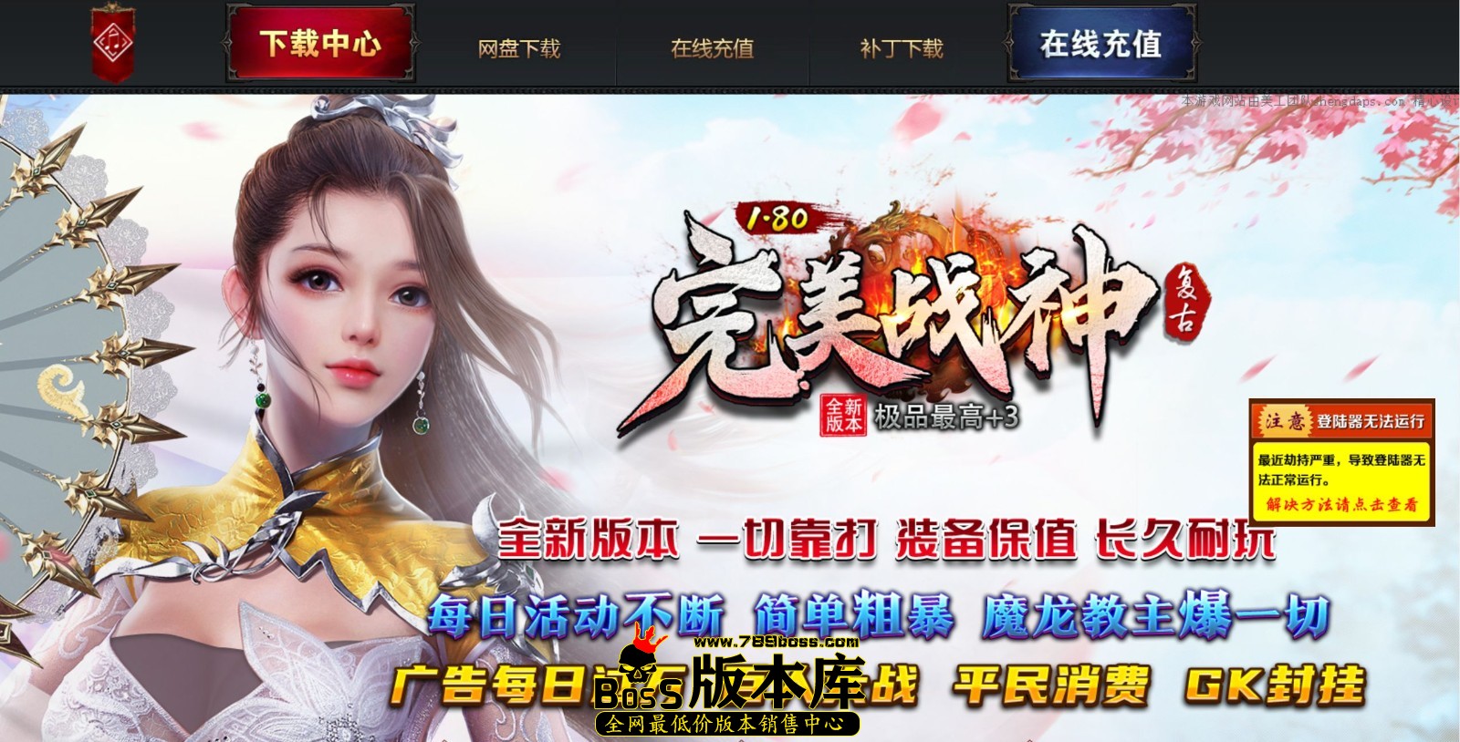 QQ图片20250218060449.jpg