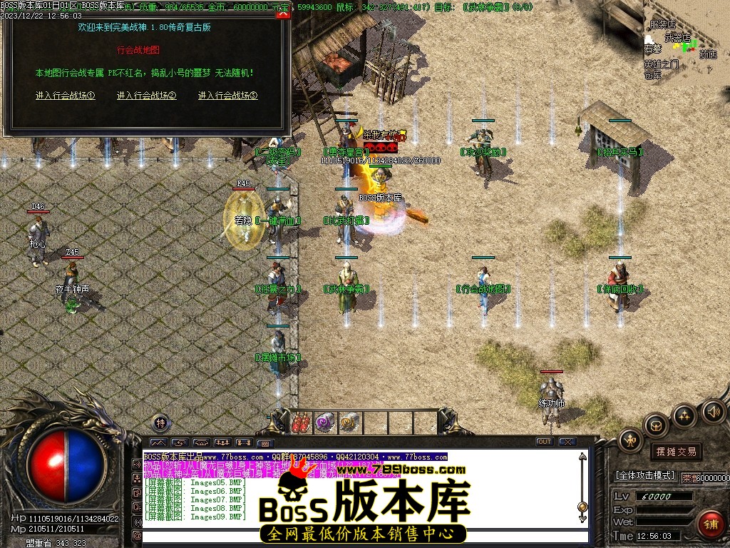 Images10压缩后.JPG