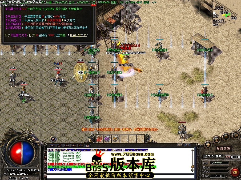 Images11压缩后.JPG