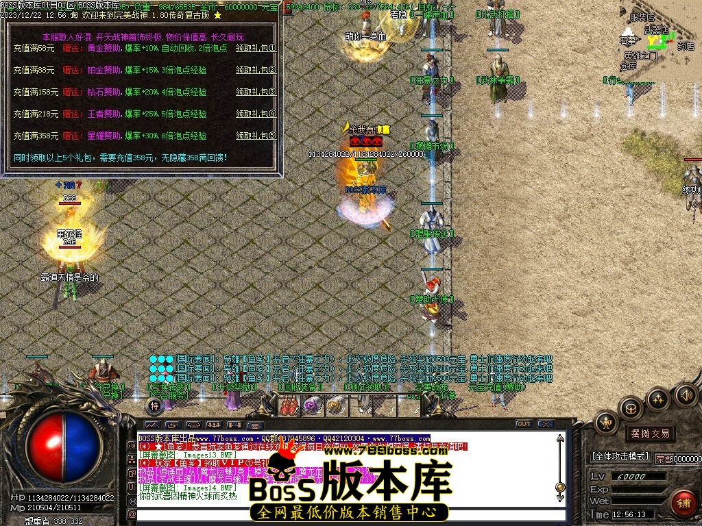 Images15压缩后.JPG