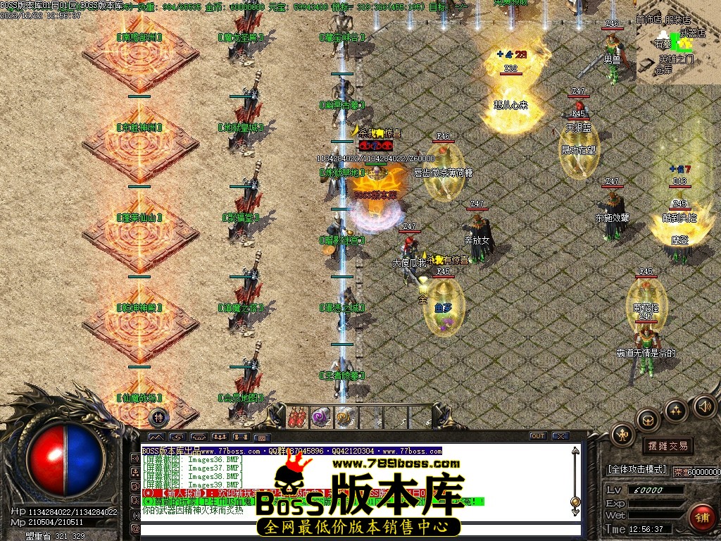 Images40压缩后.JPG