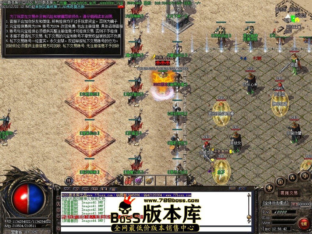 Images45压缩后.JPG