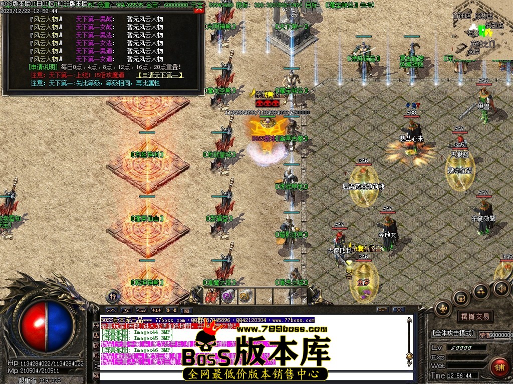 Images47压缩后.JPG