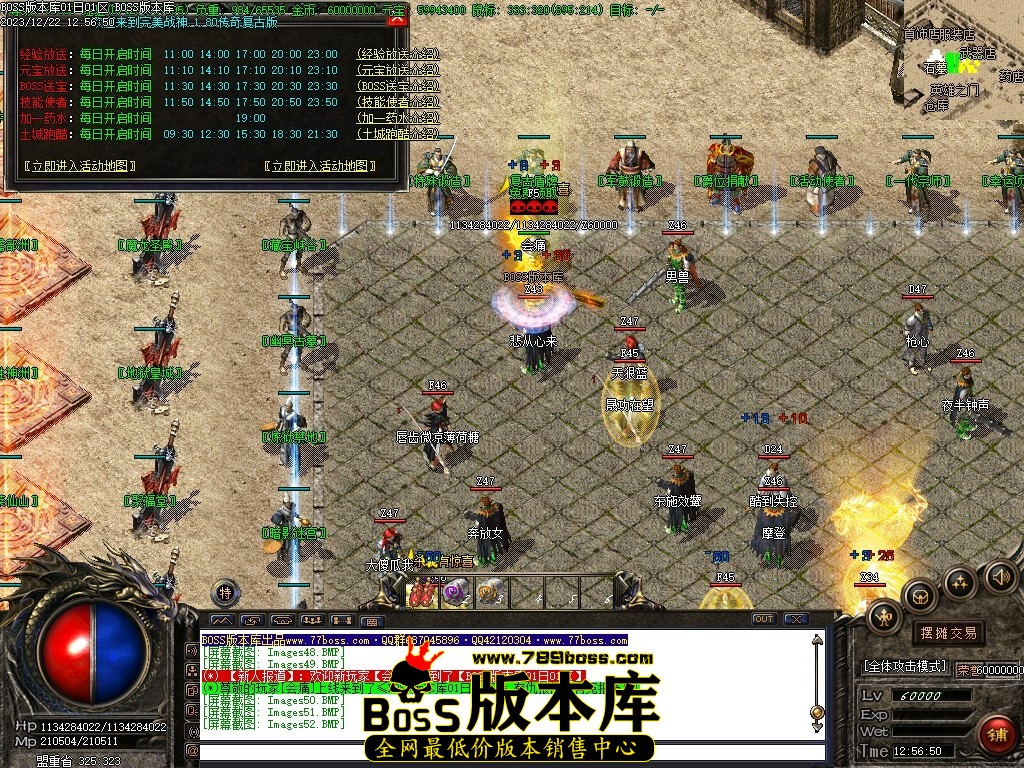 Images53压缩后.JPG