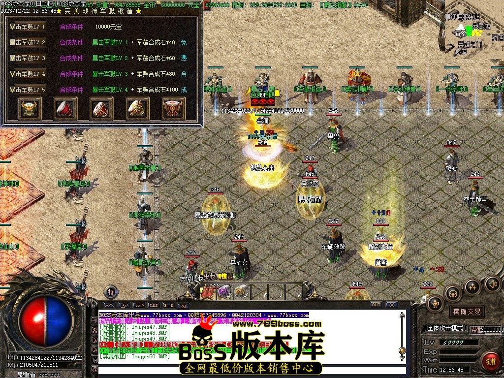 Images51压缩后.JPG