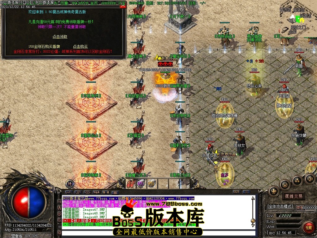 Images50压缩后.JPG