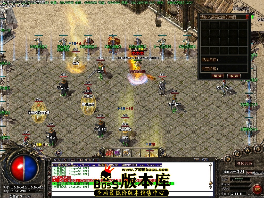Images58压缩后.JPG