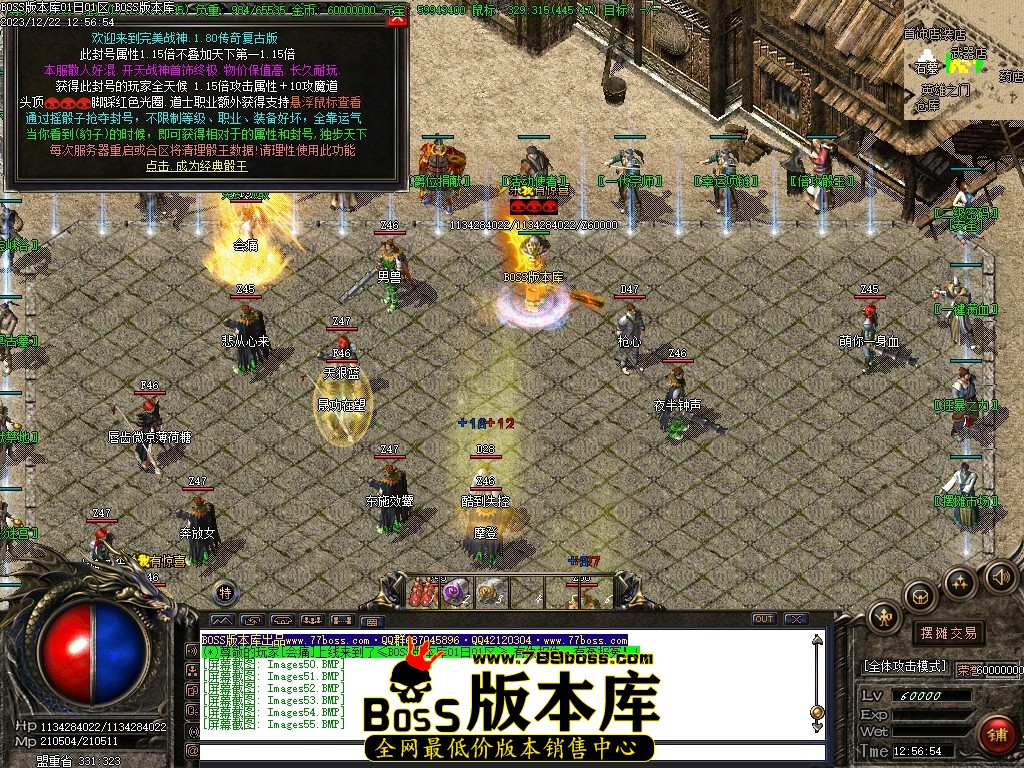 Images56压缩后.JPG