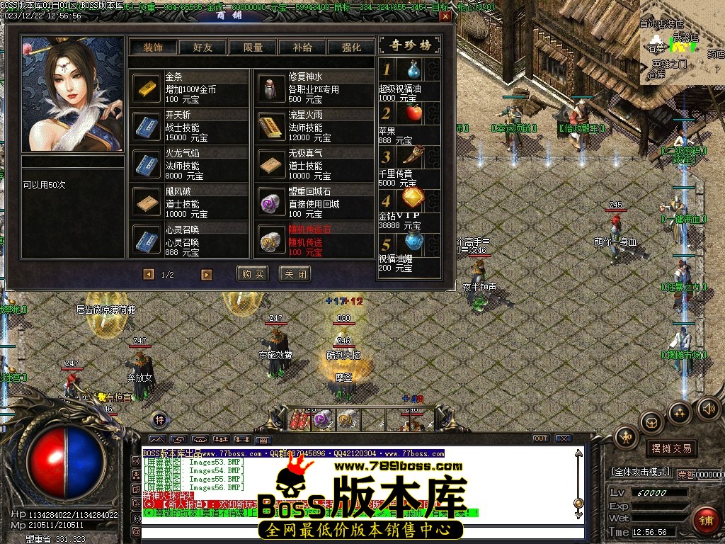 Images57压缩后.JPG