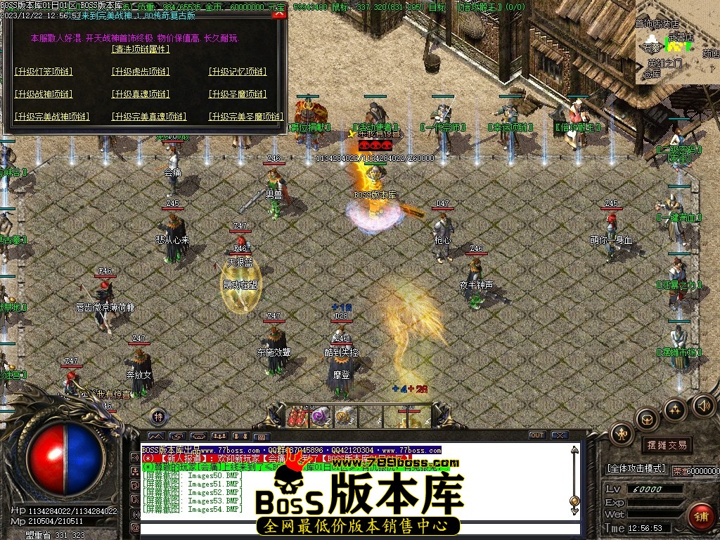 Images55压缩后.JPG