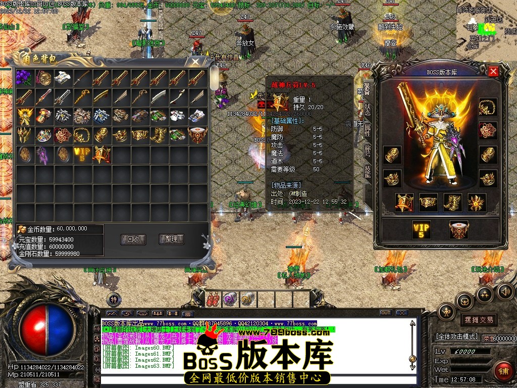 Images64压缩后.JPG