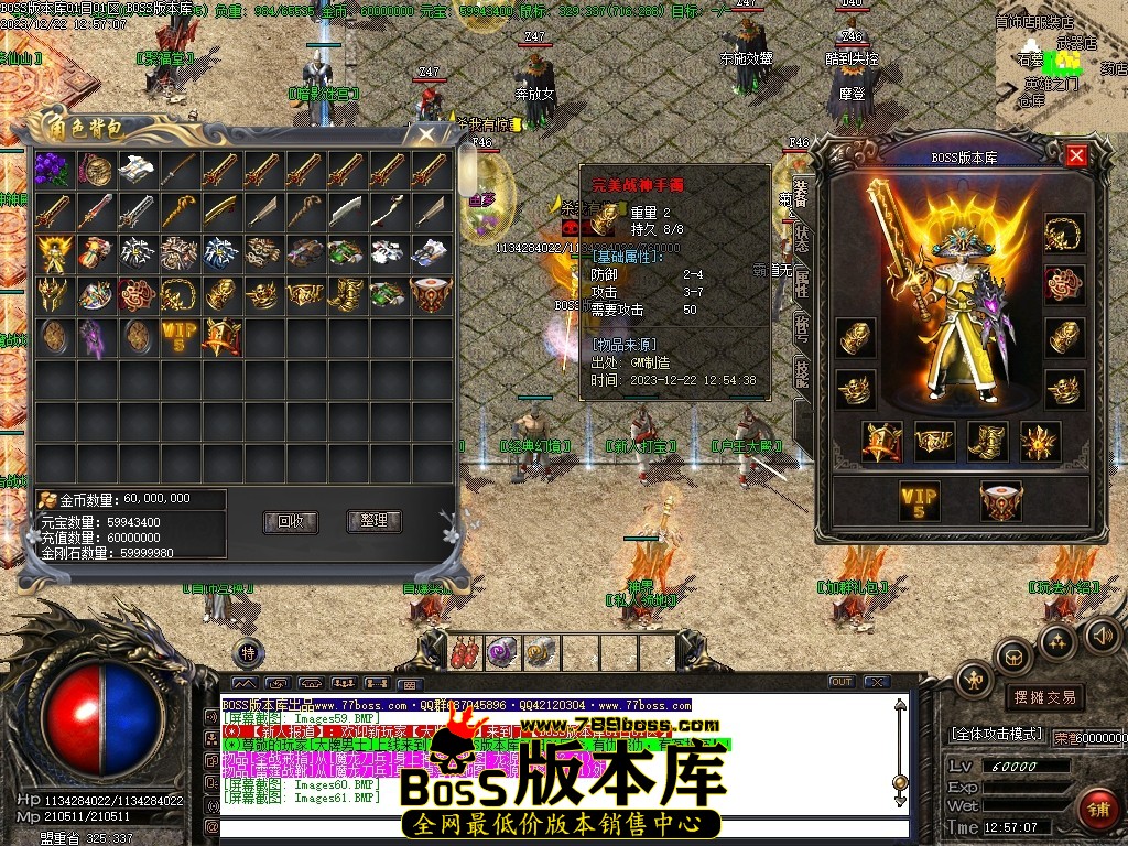 Images62压缩后.JPG