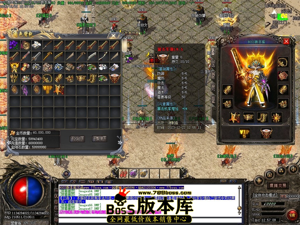 Images68压缩后.JPG