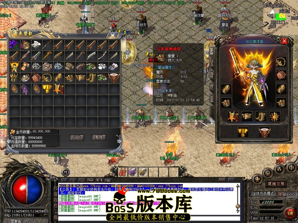 Images70压缩后.JPG