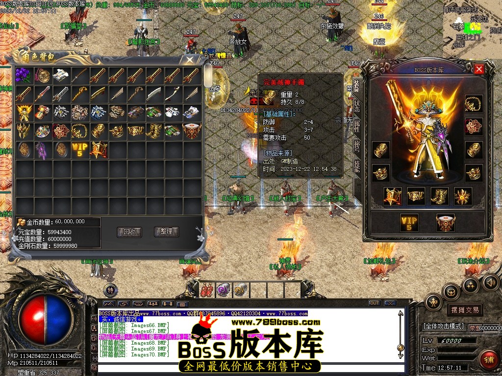 Images71压缩后.JPG