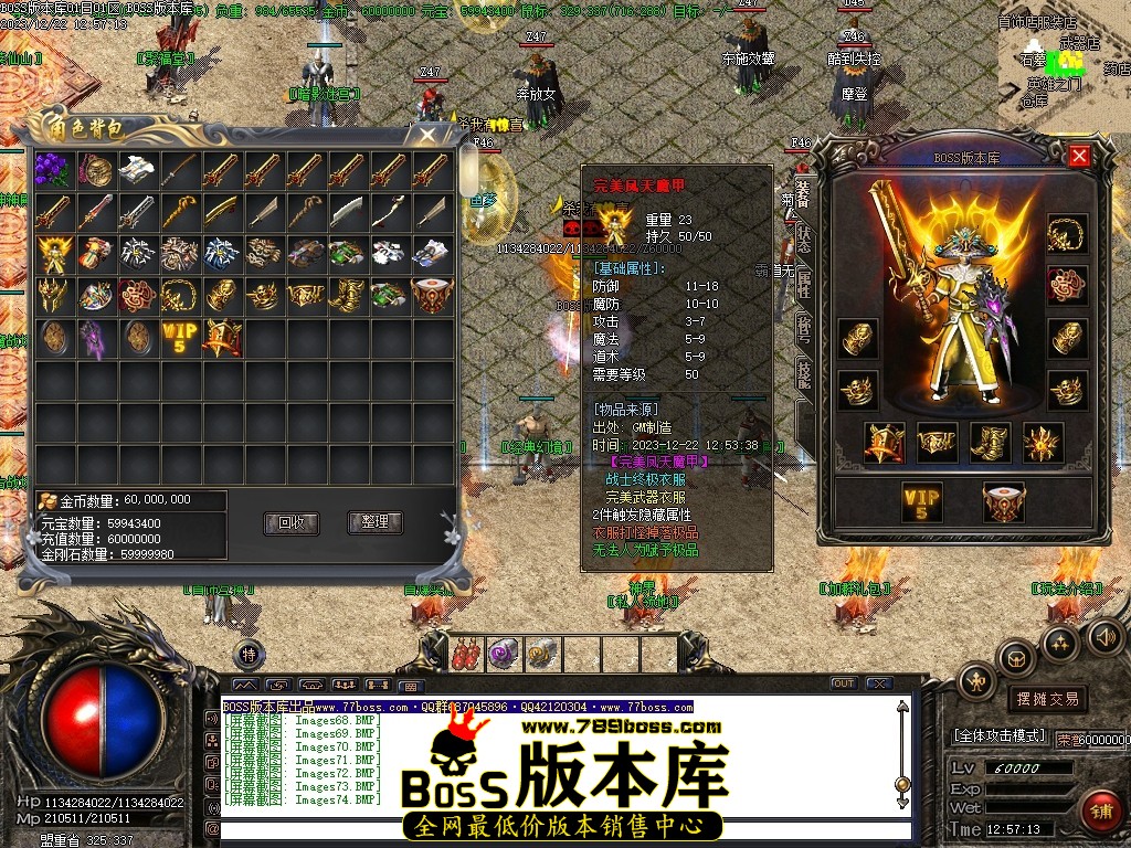 Images75压缩后.JPG