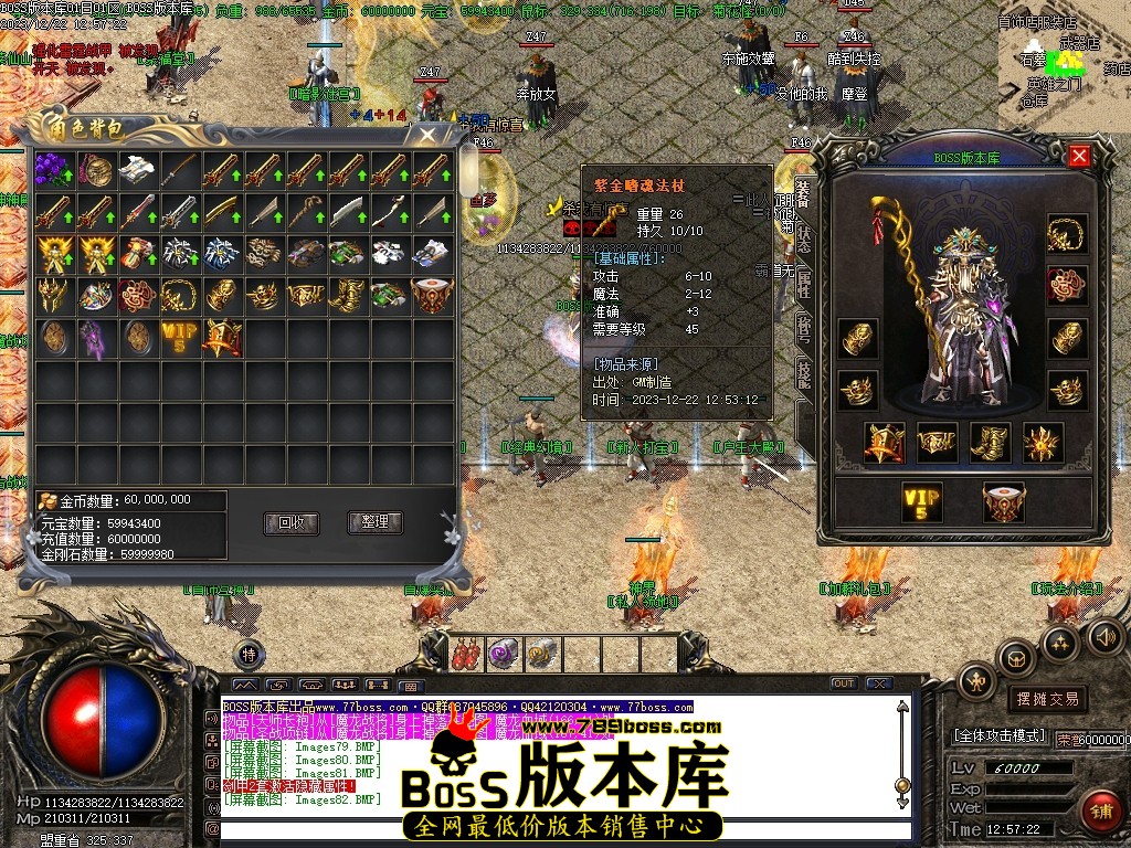 Images83压缩后.JPG