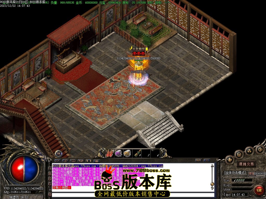 Images103压缩后.JPG