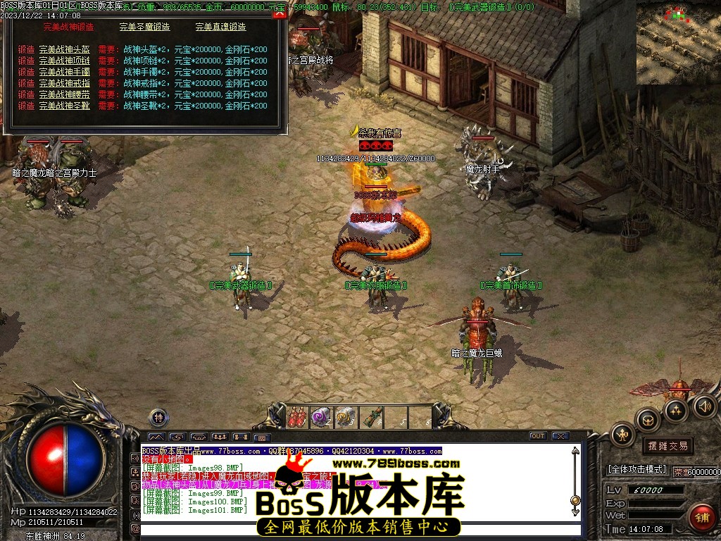 Images102压缩后.JPG