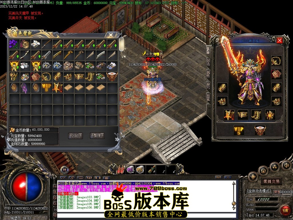 Images107压缩后.JPG
