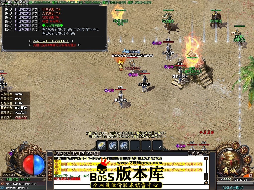 Images12压缩后.JPG