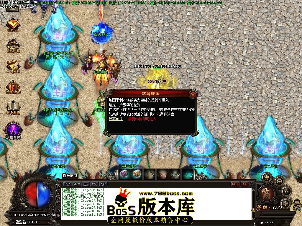Images12压缩后.JPG