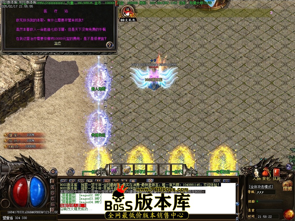 Images05压缩后.JPG