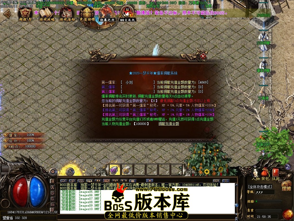 Images11压缩后.JPG