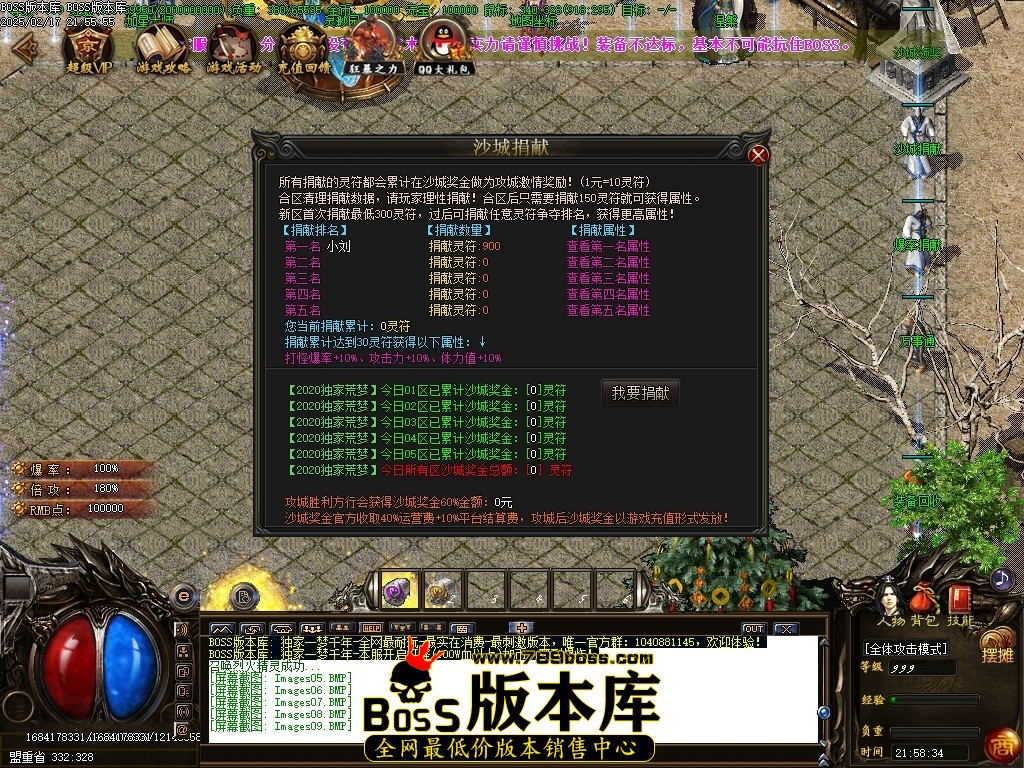 Images10压缩后.JPG