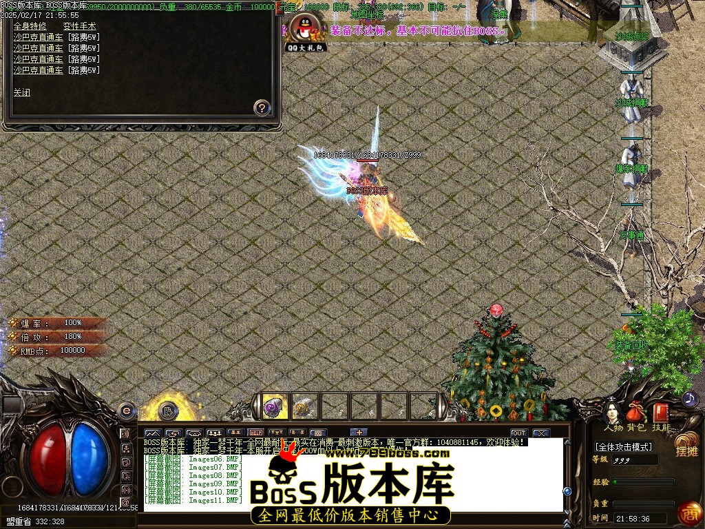 Images12压缩后.JPG