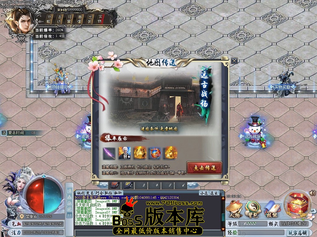 Images09压缩后.JPG