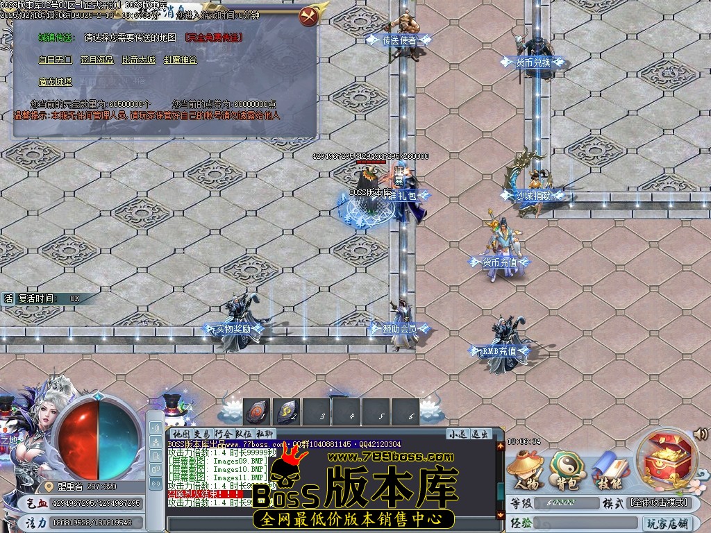 Images12压缩后.JPG