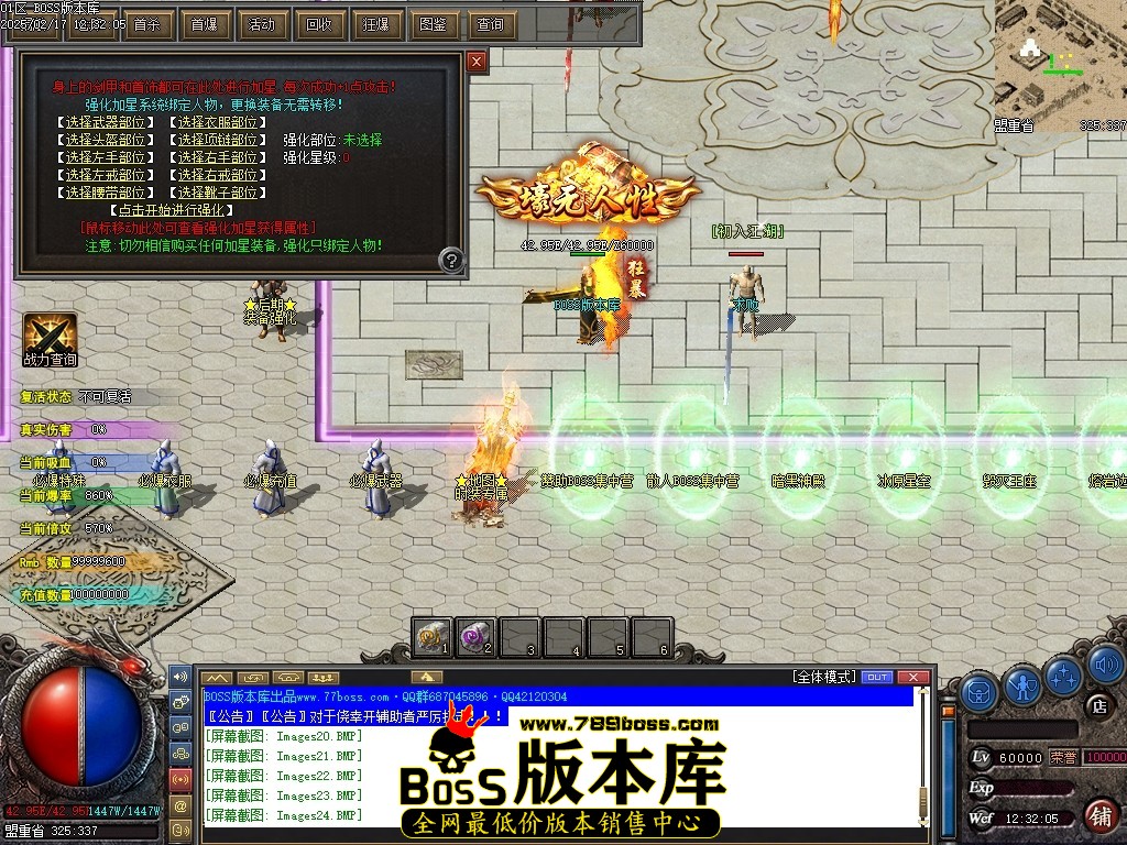 Images25压缩后.JPG
